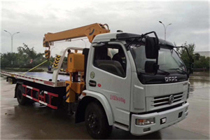 南乐24小时道路救援服务